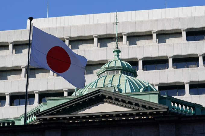 Bank of Japan Holds Interest Rates at 0.75% as Growth Projections Slump